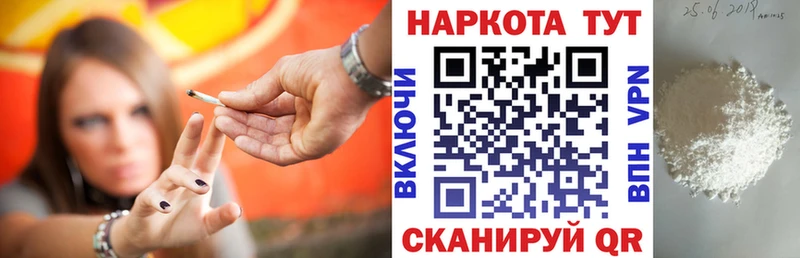 Где найти наркотики Реутов omg   COCAIN  МЕФ  Марихуана 