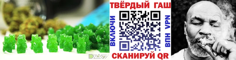 Cannafood конопля  сколько стоит  mega ссылка  Реутов 