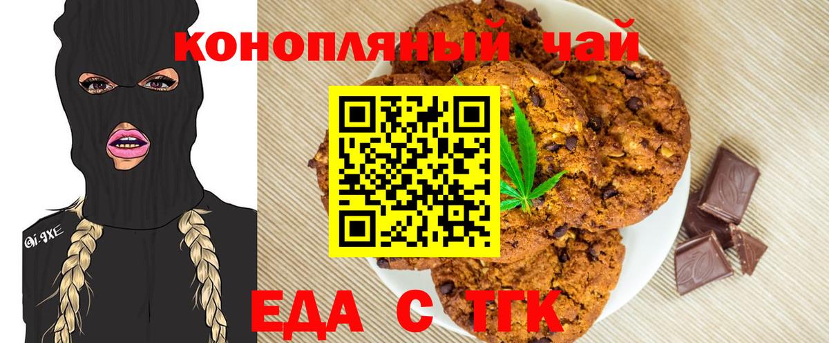 Псилоцибиновые грибы Реутов