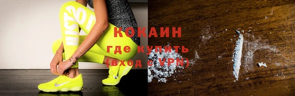 стаф Балабаново