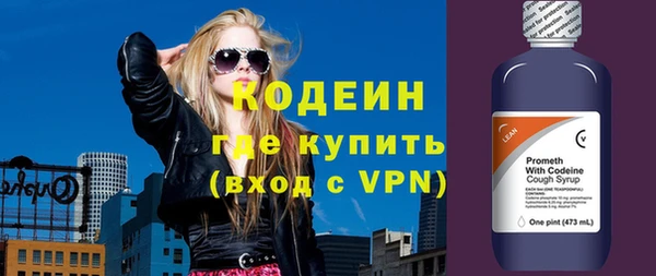 тгк Белоозёрский