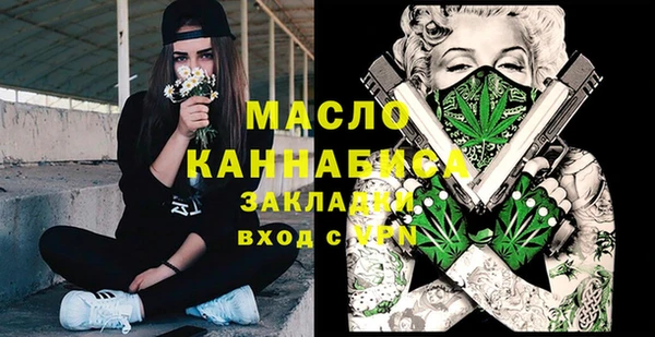 прущий лед Баксан