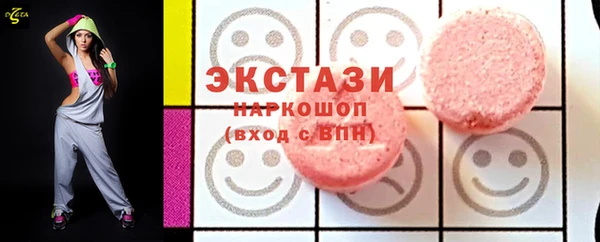 стаф Балабаново