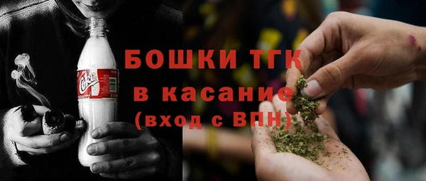 стаф Балабаново