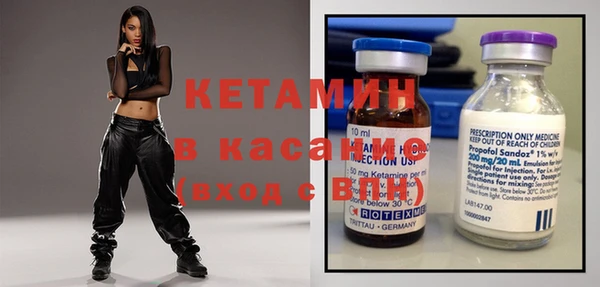 прущий лед Баксан