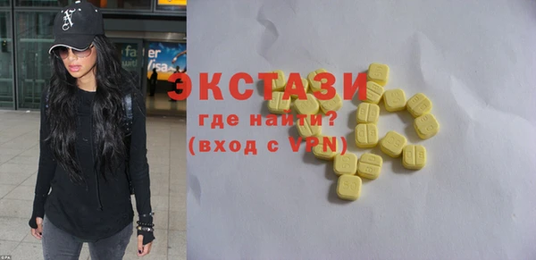 прущий лед Баксан