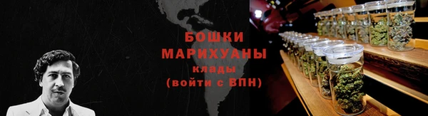 стаф Балабаново