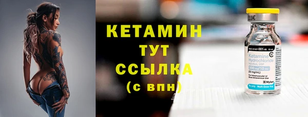 стаф Балабаново