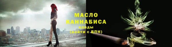 ECSTASY Балахна