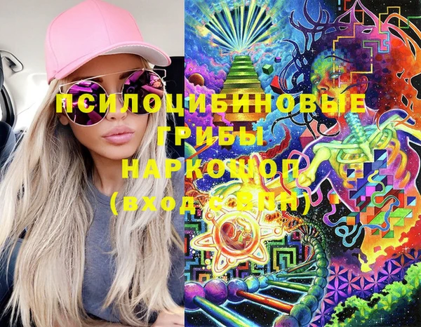 стаф Балабаново