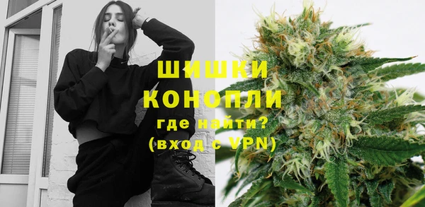 наркотики Белокуриха