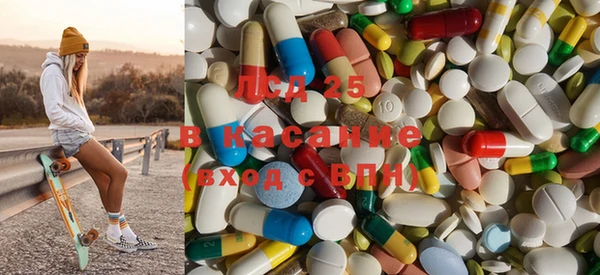 прущий лед Баксан