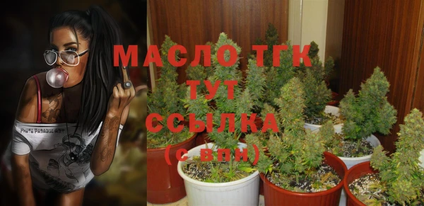стаф Балабаново