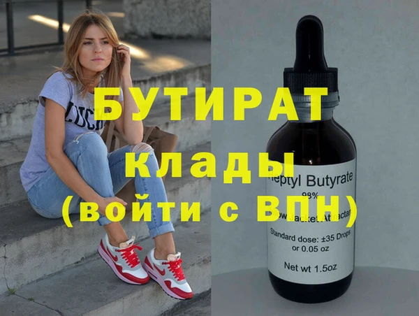 прущий лед Баксан