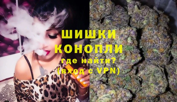 прущий лед Баксан