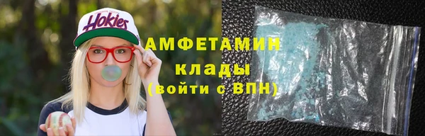 прущий лед Баксан