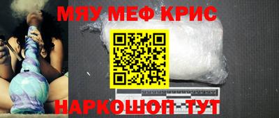 МДМА Донской