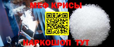 индика Дубна