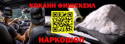МДМА Донской
