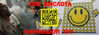 МДМА Донской