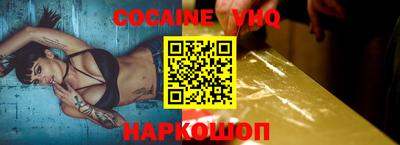 МДМА Донской
