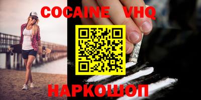 индика Дубна