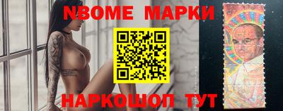 МДМА Донской
