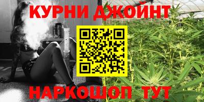 МДМА Донской