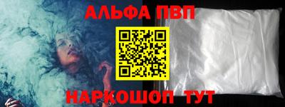 индика Дубна