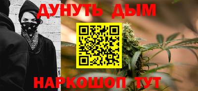 МДМА Донской