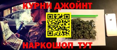МДМА Донской