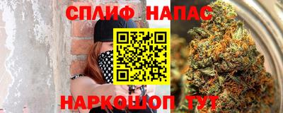 ешки Донецк
