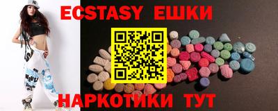 МДМА Донской