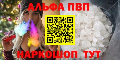 МДМА Донской