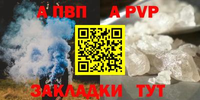 индика Дубна