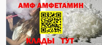 МДМА Донской