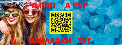 МДМА Донской
