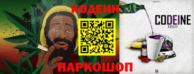 ешки Донецк