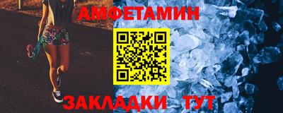 МДМА Донской