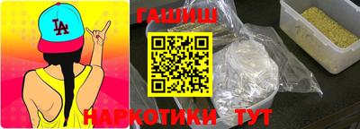 МДМА Донской