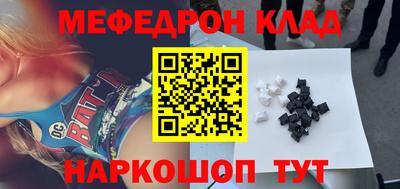 индика Дубна
