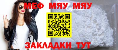 индика Дубна