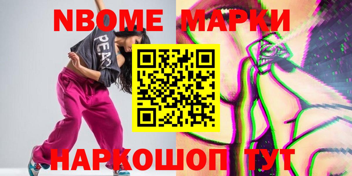 ЛСД экстази кислота  Вход с VPN  Реутов  ЛСД экстази кислота 