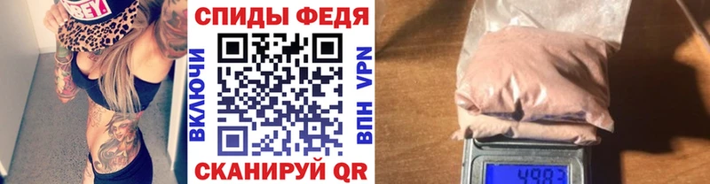 хочу   мега сайт  Метамфетамин кристалл  Реутов 
