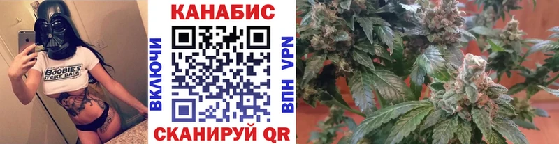 мега ONION  Реутов  Конопля White Widow 